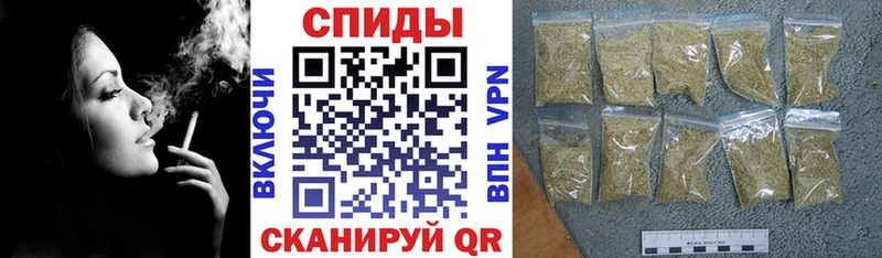 Купить где  Орлов  Бутират жидкий экстази 