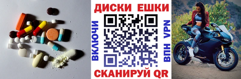Купить где  Орлов  Экстази VHQ 