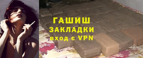 скорость Каменка