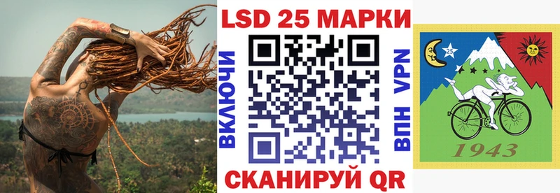 Купить  Орлов  Наркотические марки 1,8мг 
